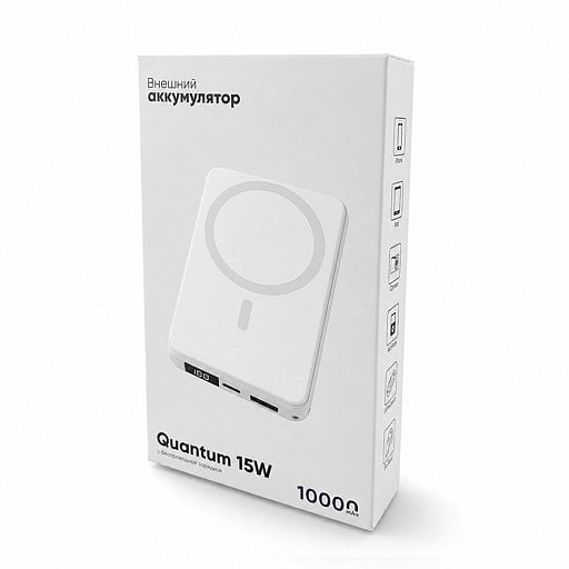 Магнитный внешний аккумулятор Quantum с беспроводной зарядкой (15W), 10000 Mah