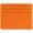 happy_gifts_orange