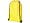 happy_gifts_yellow