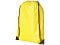 happy_gifts_yellow