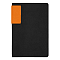 Ежедневник Flexy Star Sivilia Black Edition Color А5, недатированный, в гибкой обложке