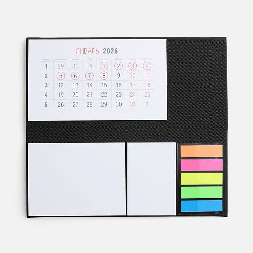 Календарь настольный Grade