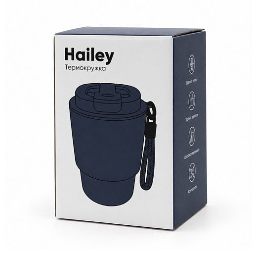 Термокружка Hailey со шнурком на карабине