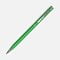 happy_gifts_green