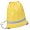 happy_gifts_yellow
