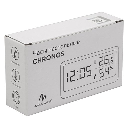 Часы настольные Chronos с термометром и гигрометром, с ж/к дисплеем