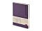 happy_gifts_purple