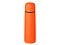 happy_gifts_orange