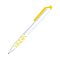 happy_gifts_white_yellow