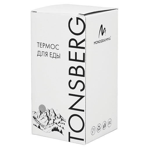 Термос для еды Tonsberg, 620 мл, металлический