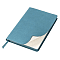 happy_gifts_light_blue