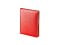 happy_gifts_red