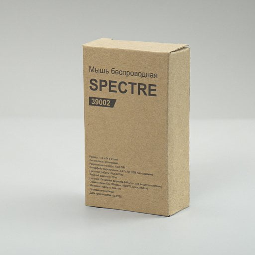 Мышь беспроводная SPECTRE