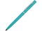 happy_gifts_light_blue
