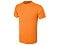 happy_gifts_orange