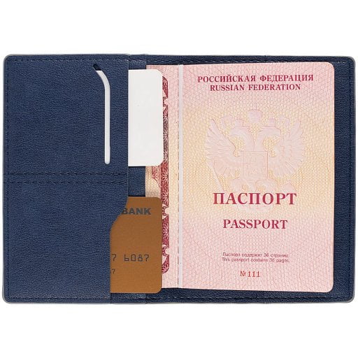 Обложка для паспорта Petrus
