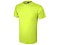 project_111_green_1