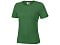happy_gifts_green