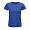 sols_royal_blue
